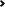 智能算法引擎的无限短信网页在线轰炸